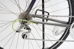 Cycles Gitane | Newly Added