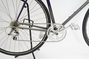 Cycles Gitane | Newly Added