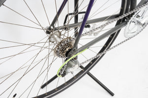 Cycles Gitane | Newly Added
