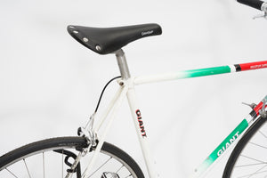 Giant Peloton Superlite | Newly Added