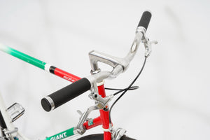 Giant Peloton Superlite | Newly Added