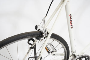 Giant Peloton Superlite | Newly Added