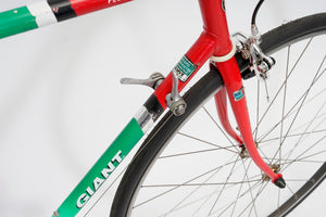 Giant Peloton Superlite | Newly Added