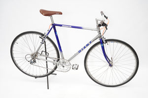 Giant Speeder | Newly Added