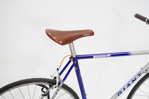 Giant Speeder | Newly Added