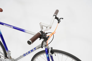 Giant Speeder | Newly Added