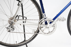 Vitus 979 | Newly Added