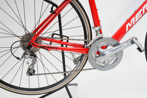 Merida Ride 93 | Newly Added