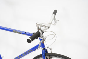 Raleigh Pioneer Trail | Newly Added