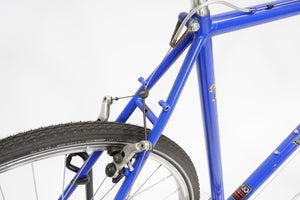 Raleigh Pioneer Trail | Newly Added