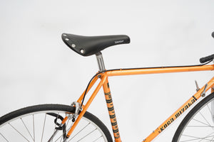 Koga Miyata | Newly Added