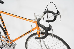 Koga Miyata | Newly Added