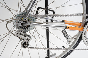 Koga Miyata | Newly Added