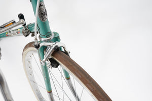 Gazelle Tour de l'Avenir | Newly Added