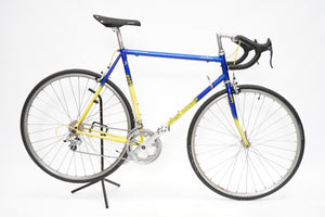 Koga Miyata GranRacer | Newly Added