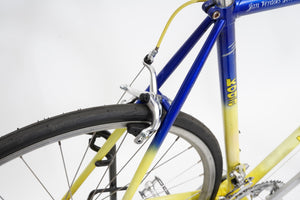 Koga Miyata GranRacer | Newly Added