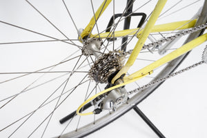 Koga Miyata GranRacer | Newly Added