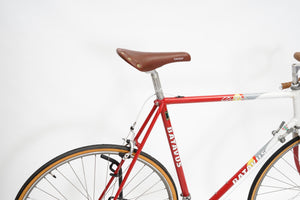 Batavus Course | Newly Added