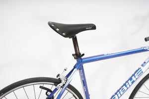 Haibike | Newly Added