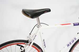 Reus | Newly Added