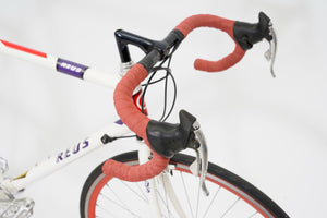 Reus | Newly Added