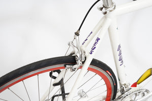 Reus | Newly Added