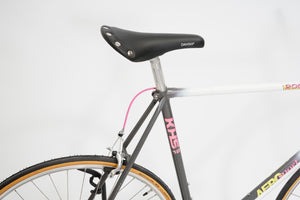 KHS 2000 | Newly Added