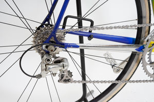 Colnago | Newly Added