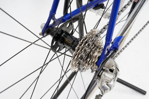 Colnago | Newly Added
