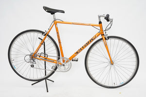 Gitane | Newly Added