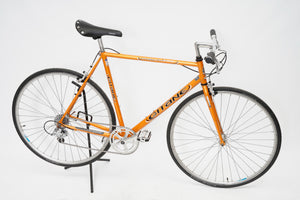 Gitane | Newly Added