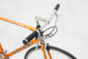 Gitane | Newly Added
