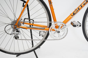 Gitane | Newly Added