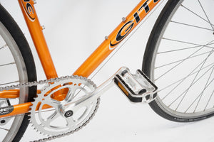 Gitane | Newly Added