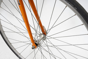 Gitane | Newly Added
