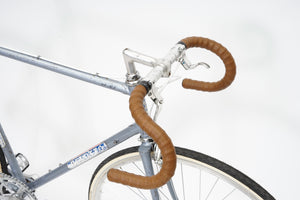 Benotto (single-speed) | Newly Added