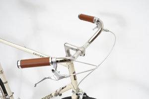 Batavus Criterium | Newly Added