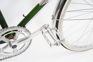 Treblig | Newly Added