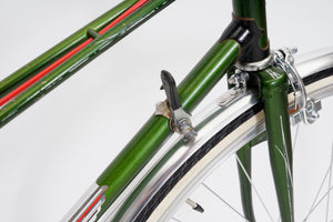 Treblig | Newly Added