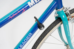 MBK Leader | Newly Added