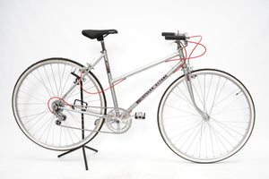 Cycles Gitane | Newly Added