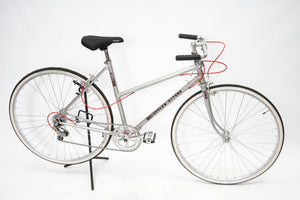 Cycles Gitane | Newly Added