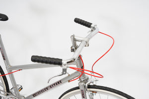 Cycles Gitane | Newly Added