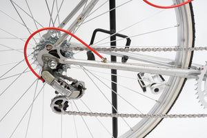 Cycles Gitane | Newly Added