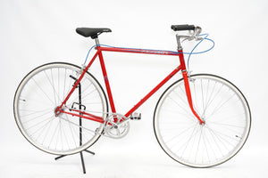 Peugeot (single-speed) | Newly Added