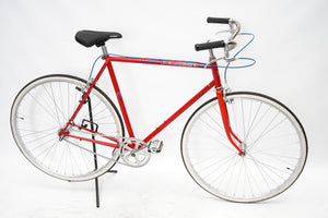 Peugeot (single-speed) | Newly Added