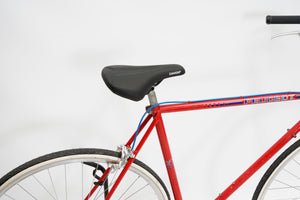 Peugeot (single-speed) | Newly Added