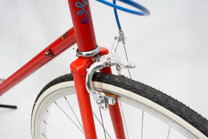 Peugeot (single-speed) | Newly Added