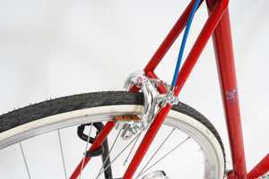 Peugeot (single-speed) | Newly Added