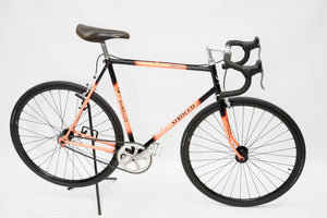 Sirocco (single-speed) | Newly Added